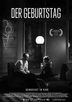 С днем рождения, сынок онлайн